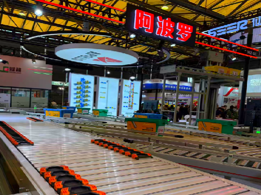 2025上海物流展-阿波罗携众多产品集体亮相展示